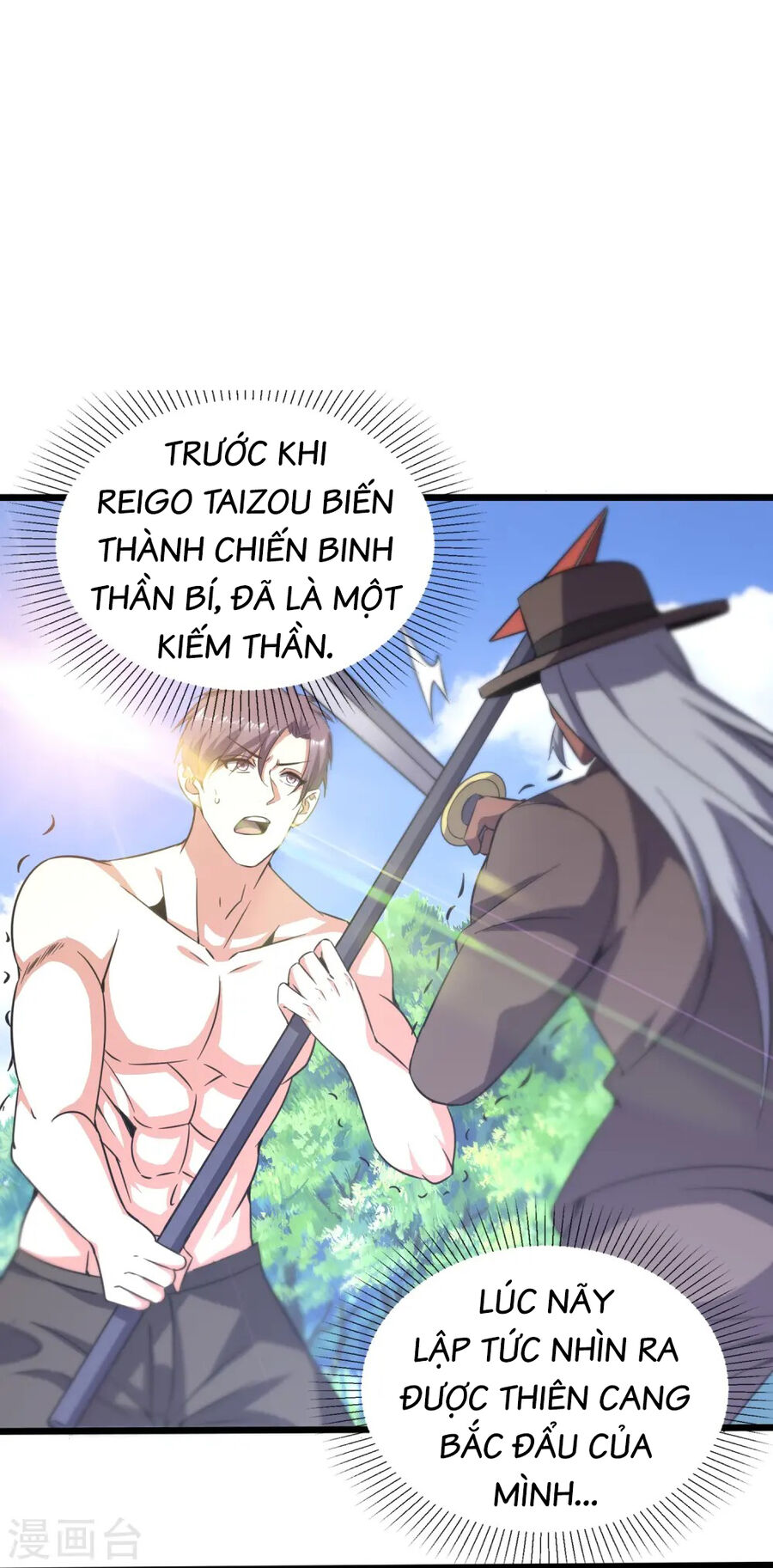 Y Võ Chí Tôn Chapter 360 - 32