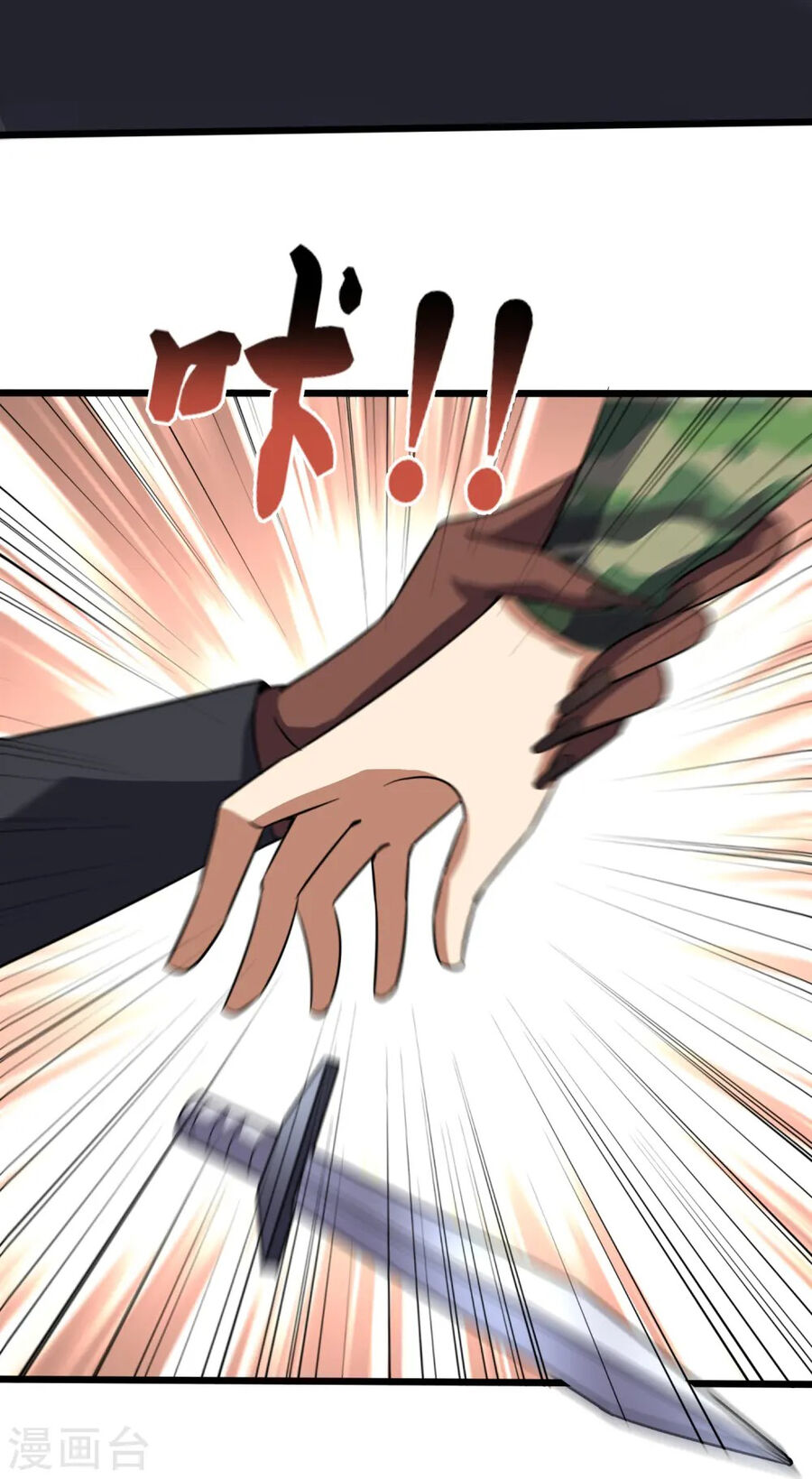 Y Võ Chí Tôn Chapter 361 - 20