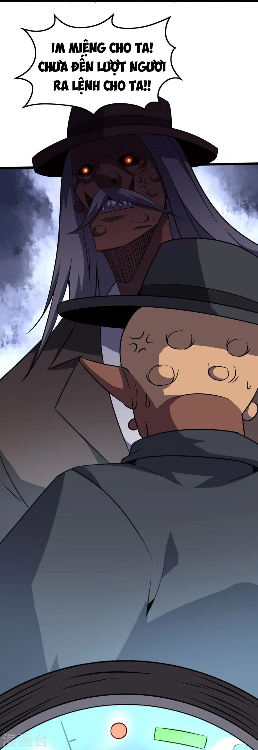 Y Võ Chí Tôn Chapter 361 - 4