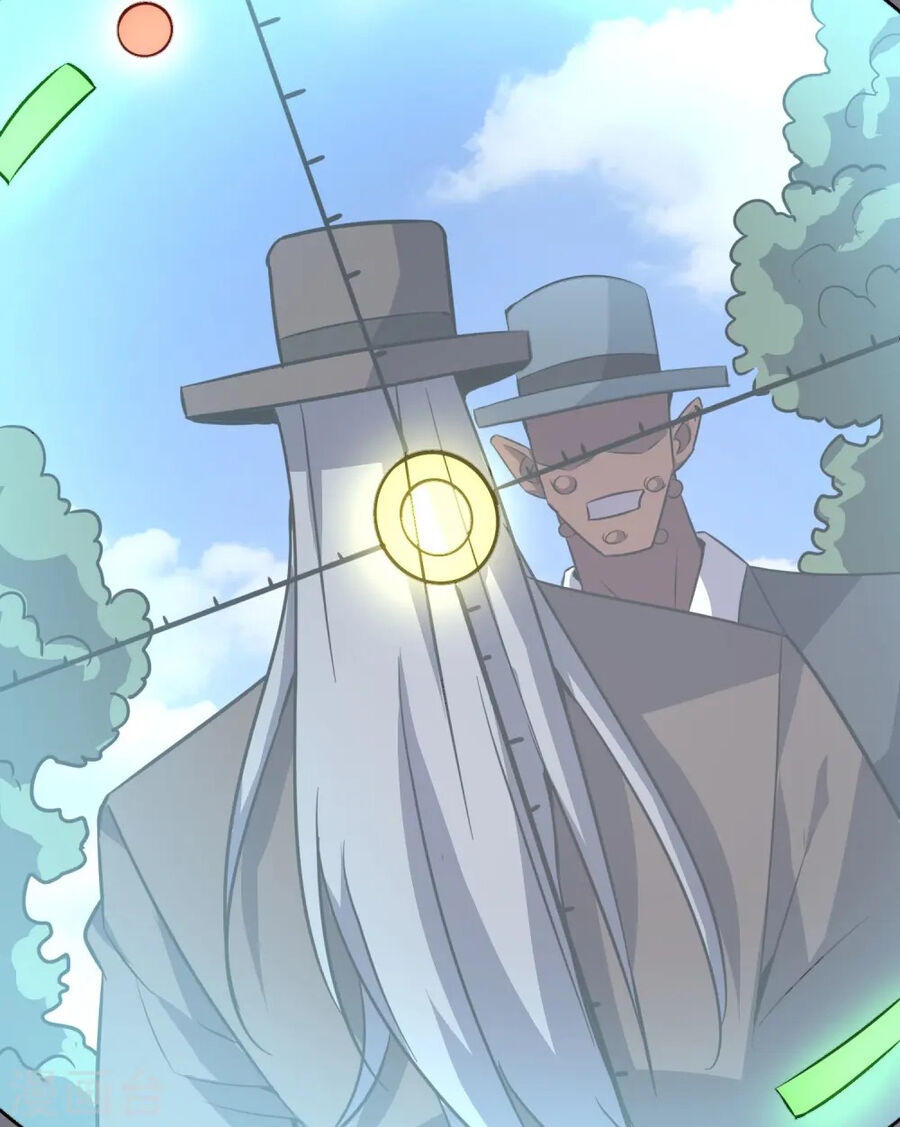 Y Võ Chí Tôn Chapter 361 - 5