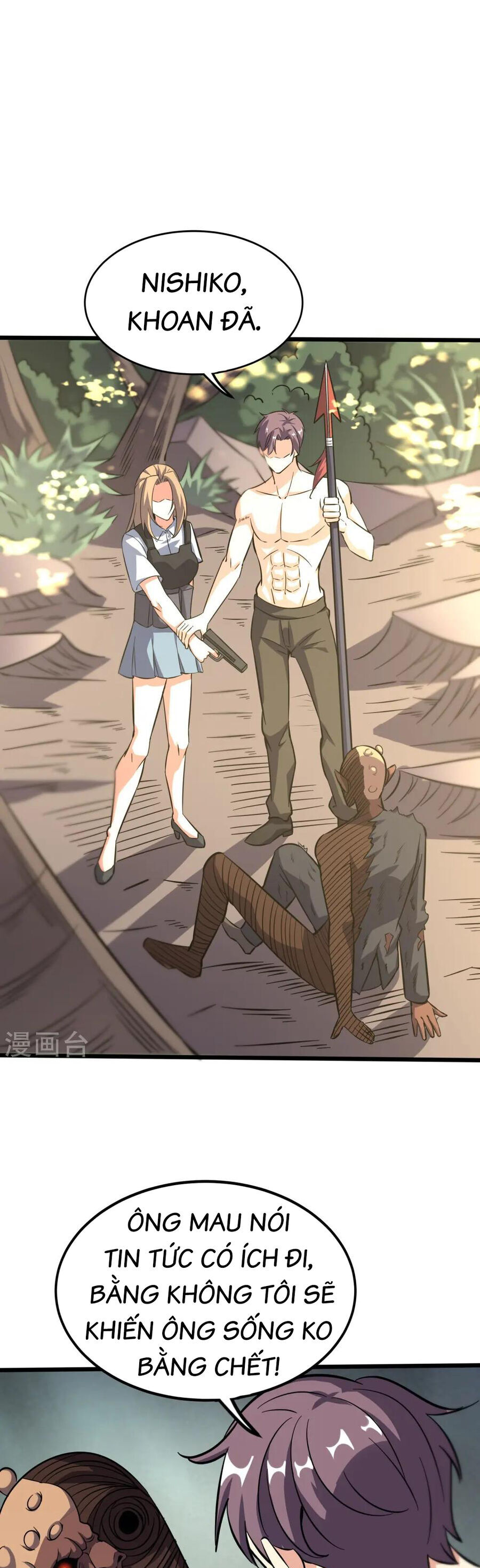 Y Võ Chí Tôn Chapter 362 - 15