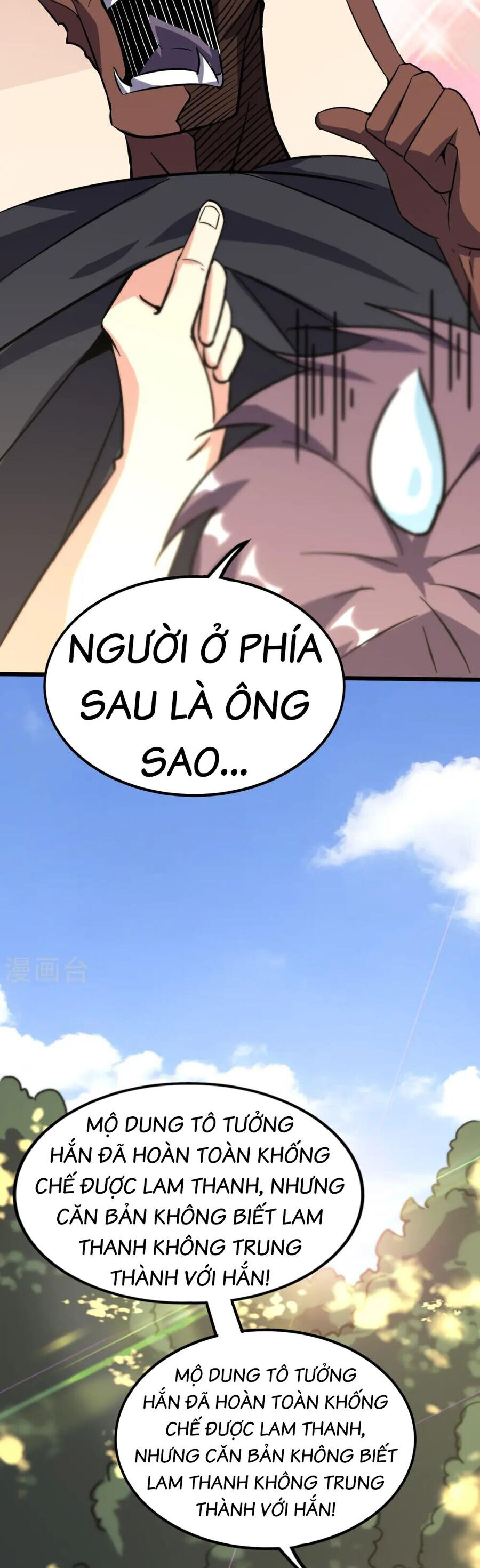 Y Võ Chí Tôn Chapter 362 - 17