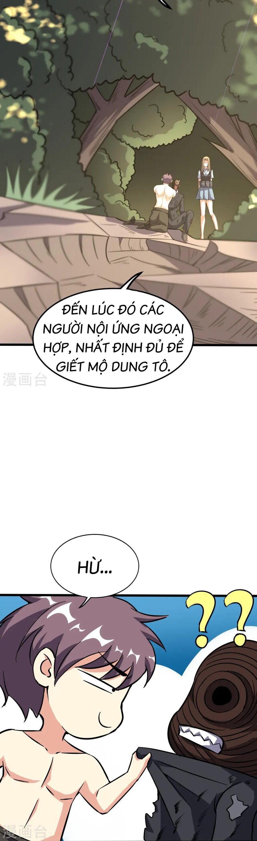 Y Võ Chí Tôn Chapter 362 - 18