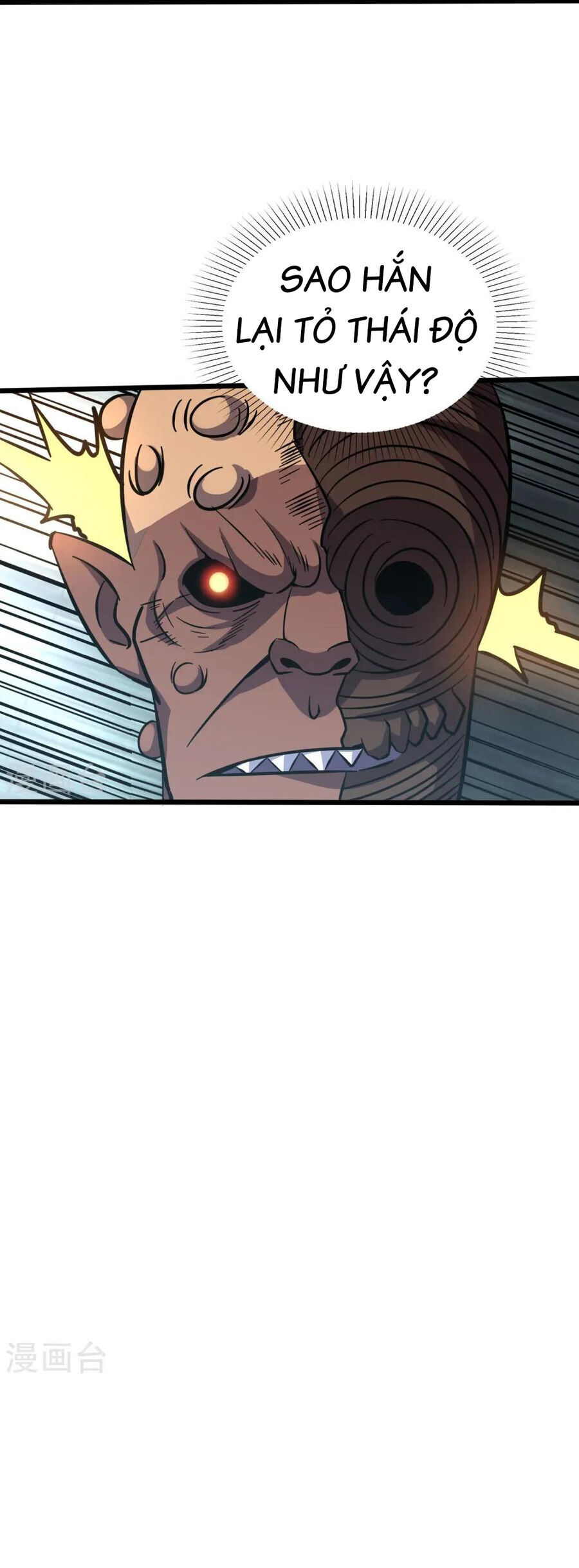 Y Võ Chí Tôn Chapter 362 - 19