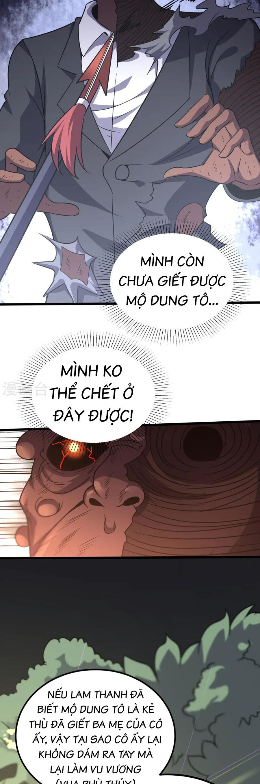 Y Võ Chí Tôn Chapter 363 - 3