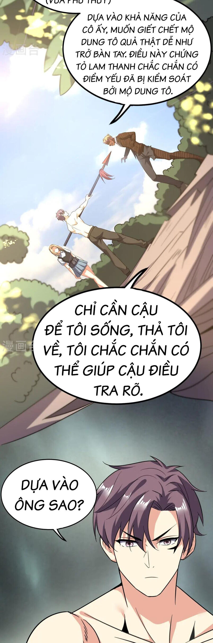 Y Võ Chí Tôn Chapter 363 - 4