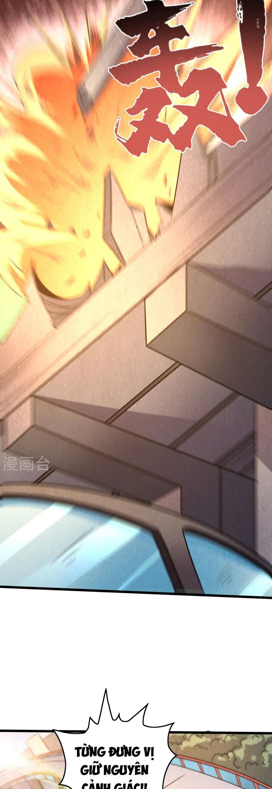Y Võ Chí Tôn Chapter 364 - 5