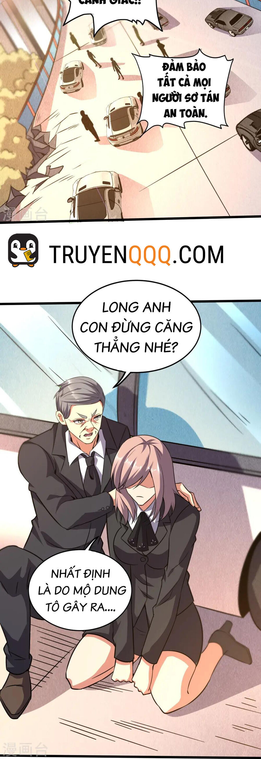 Y Võ Chí Tôn Chapter 364 - 6
