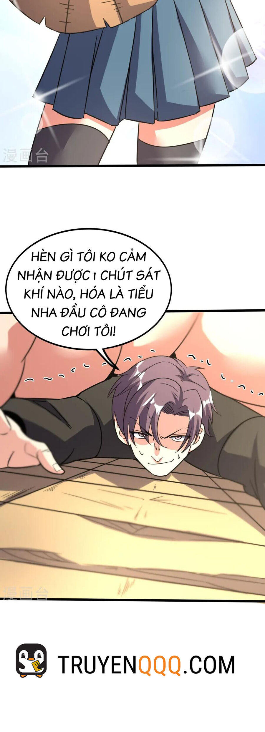 Y Võ Chí Tôn Chapter 365 - 14