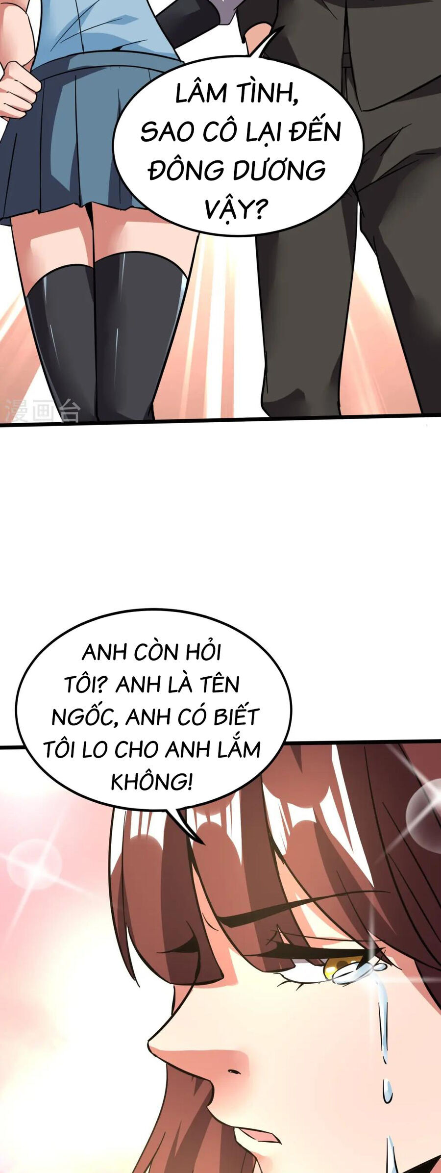 Y Võ Chí Tôn Chapter 365 - 19