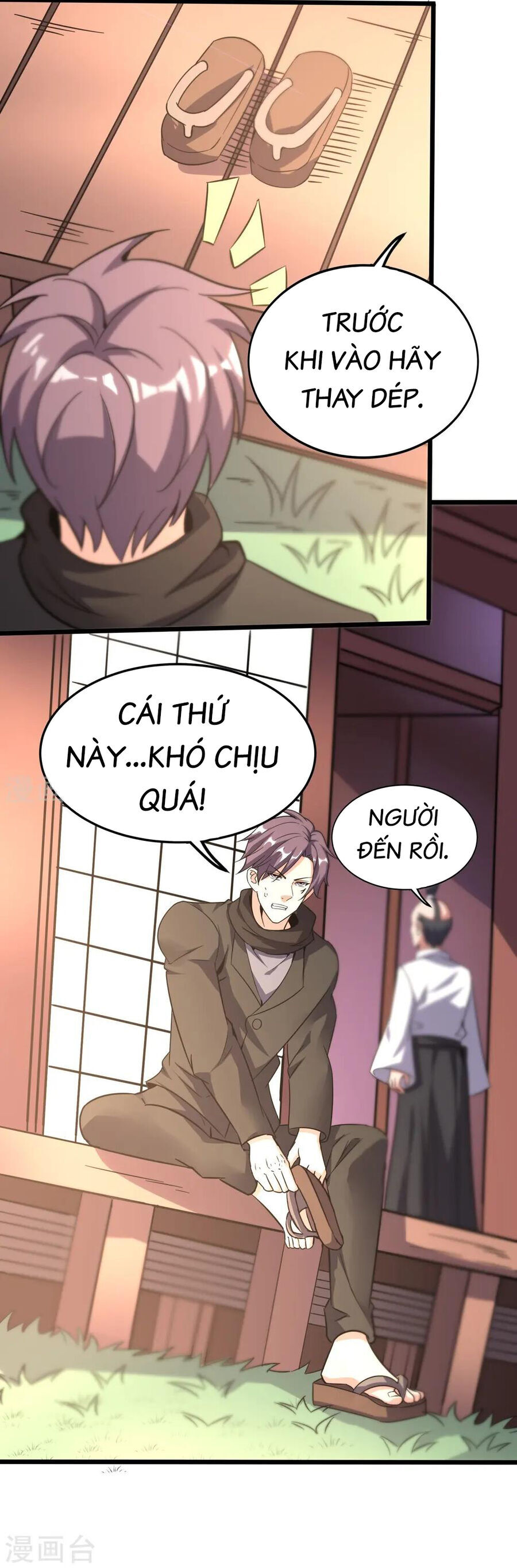 Y Võ Chí Tôn Chapter 365 - 5