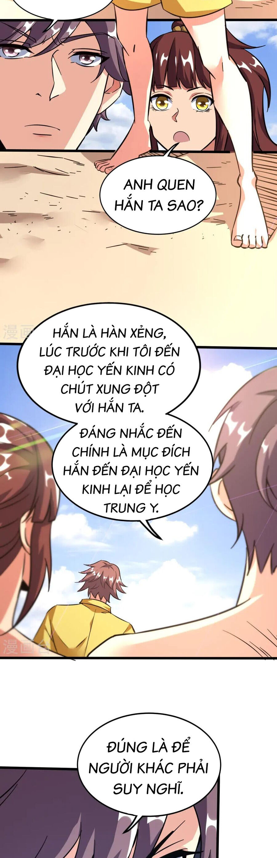 Y Võ Chí Tôn Chapter 366 - 18