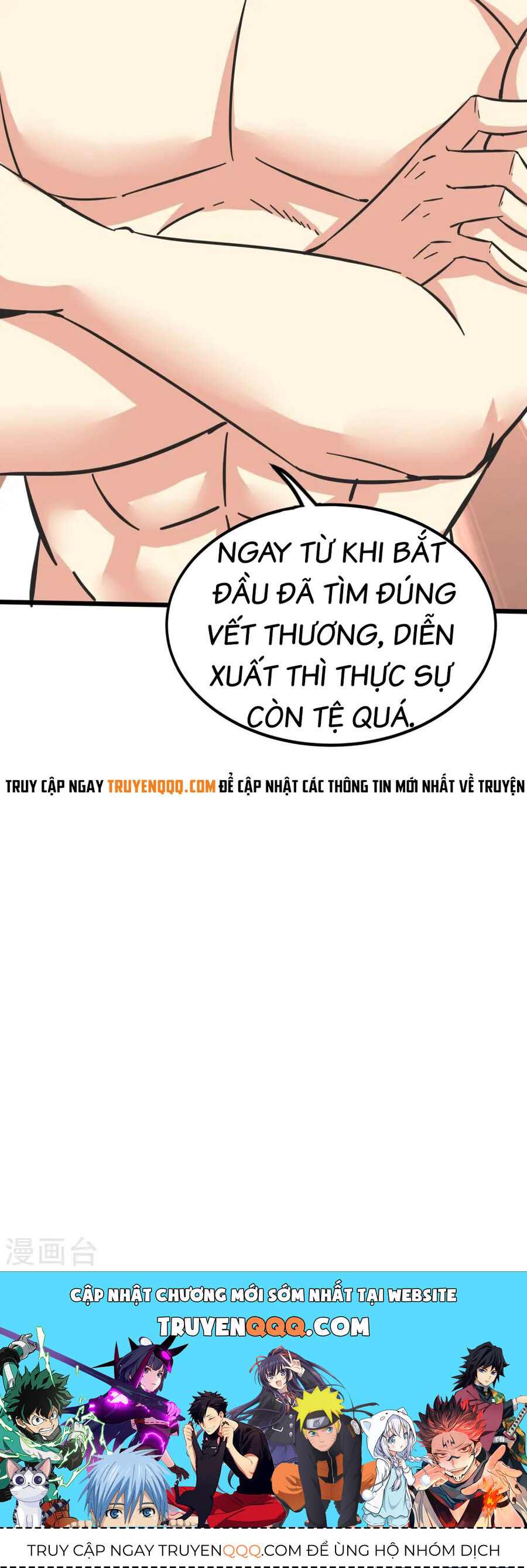 Y Võ Chí Tôn Chapter 366 - 26