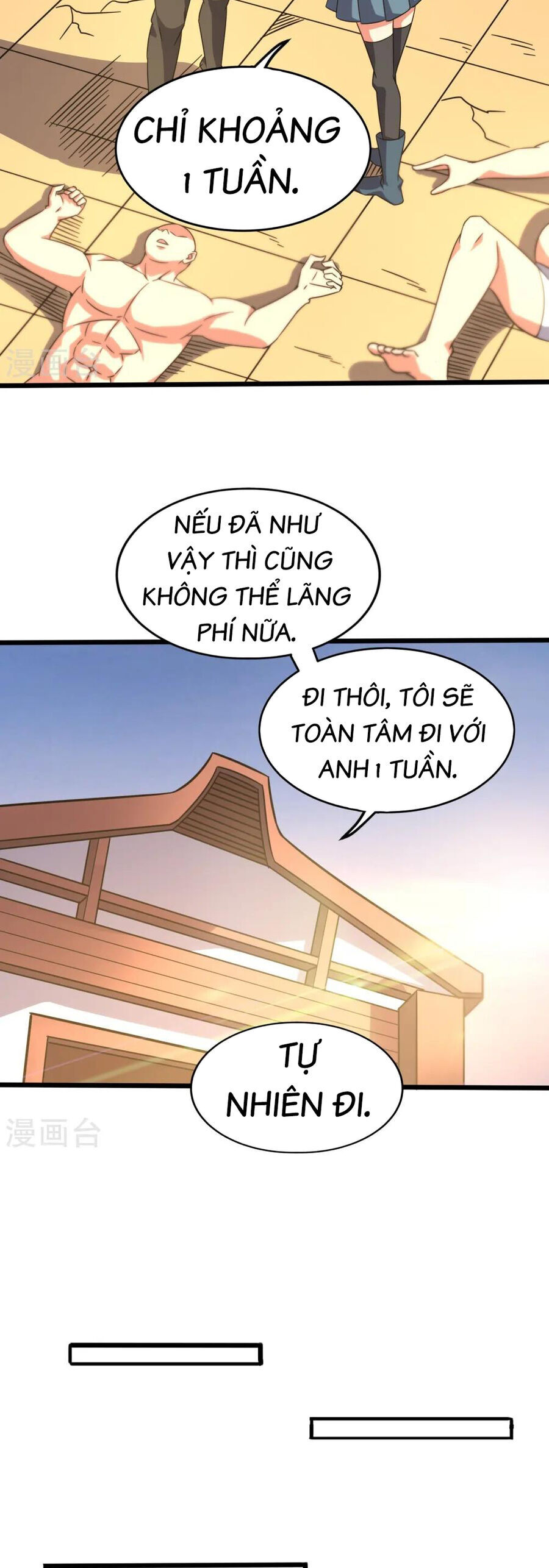 Y Võ Chí Tôn Chapter 366 - 9