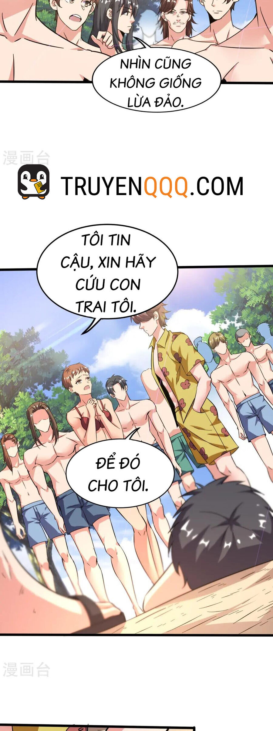 Y Võ Chí Tôn Chapter 367 - 5