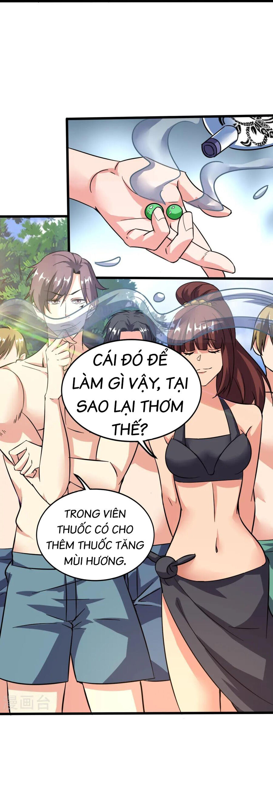 Y Võ Chí Tôn Chapter 367 - 7
