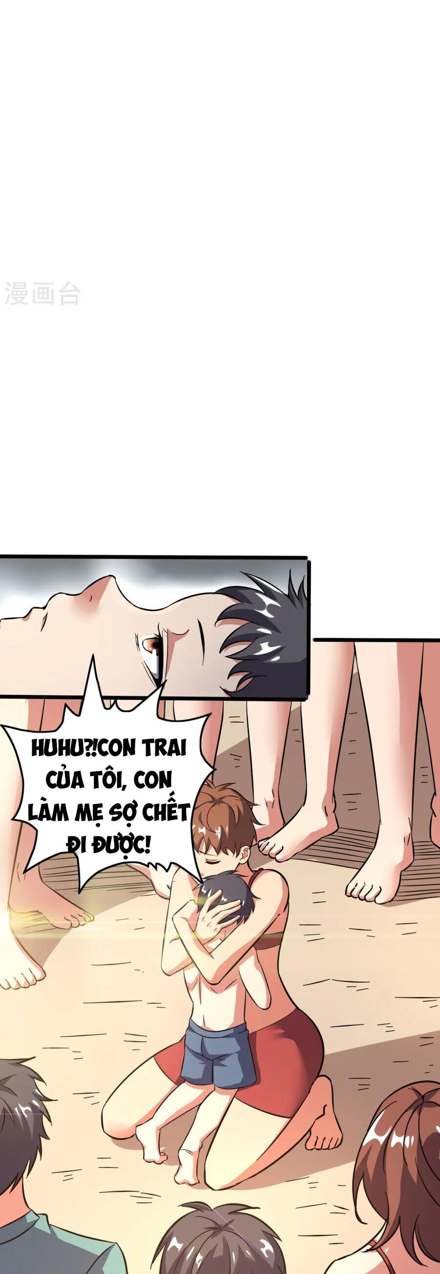 Y Võ Chí Tôn Chapter 367 - 9