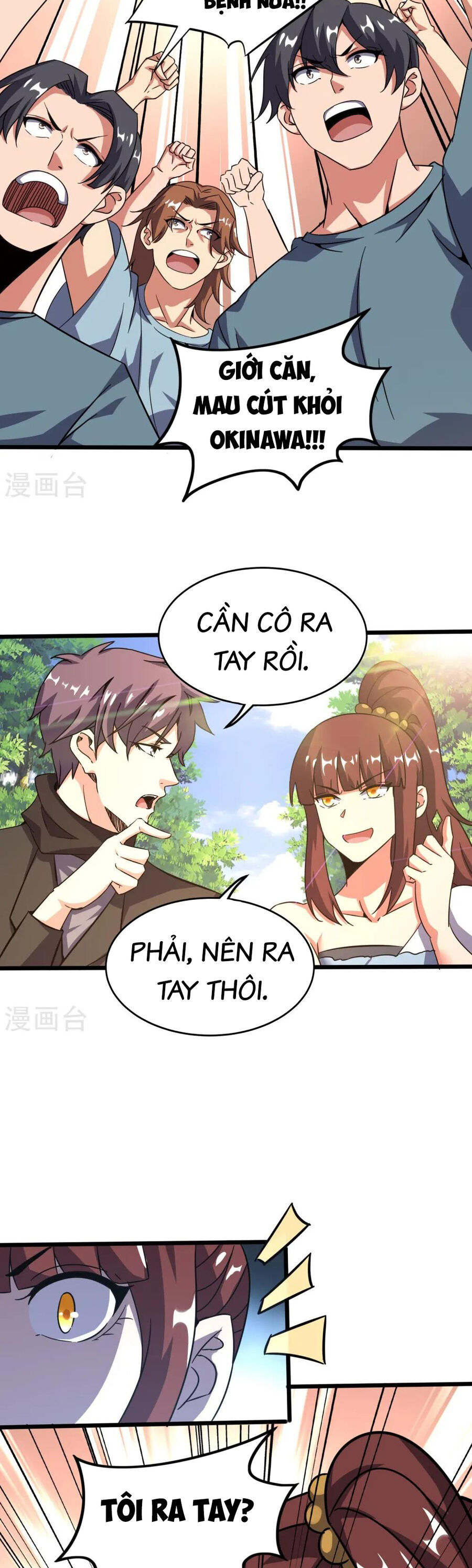 Y Võ Chí Tôn Chapter 368 - 12