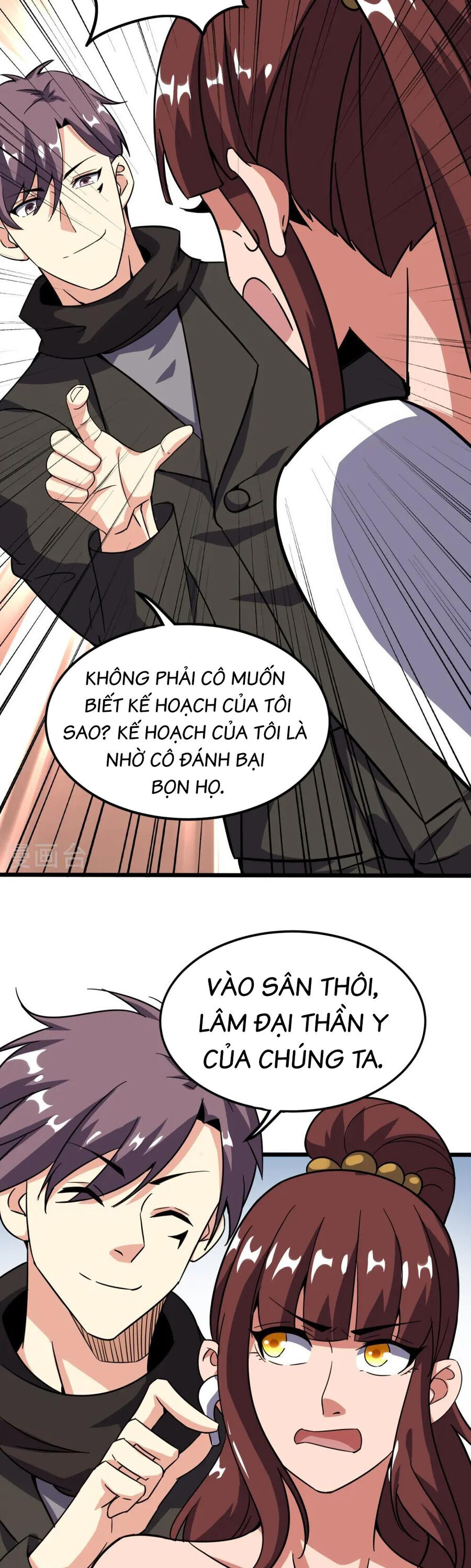 Y Võ Chí Tôn Chapter 368 - 13