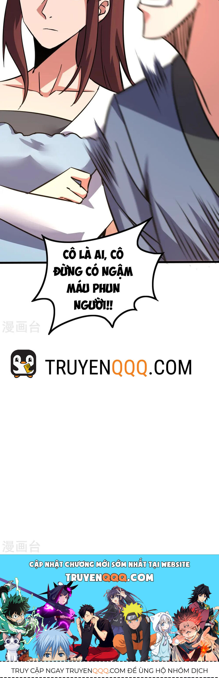 Y Võ Chí Tôn Chapter 368 - 19