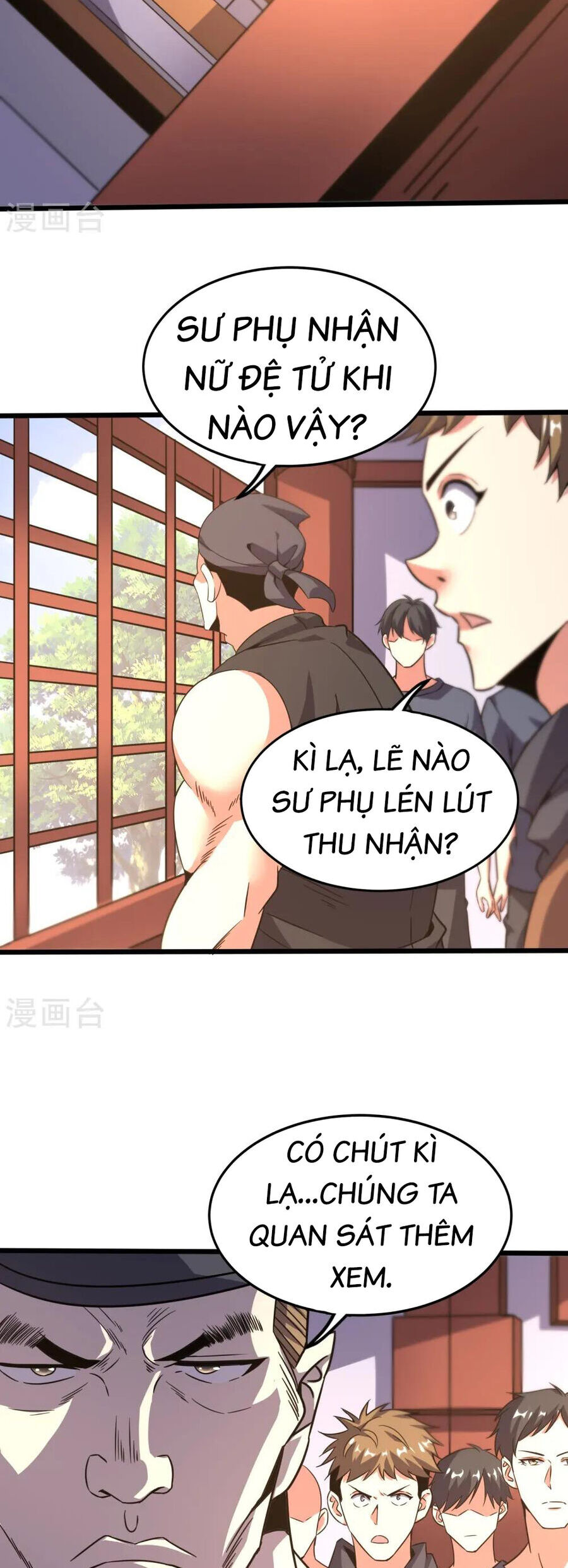 Y Võ Chí Tôn Chapter 370 - 5