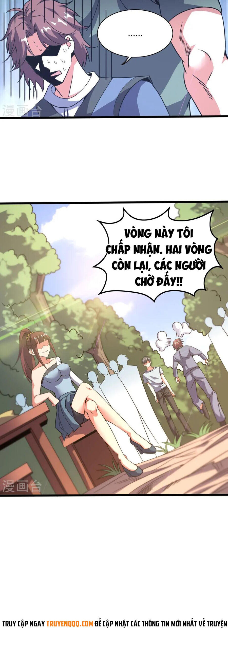 Y Võ Chí Tôn Chapter 370 - 9