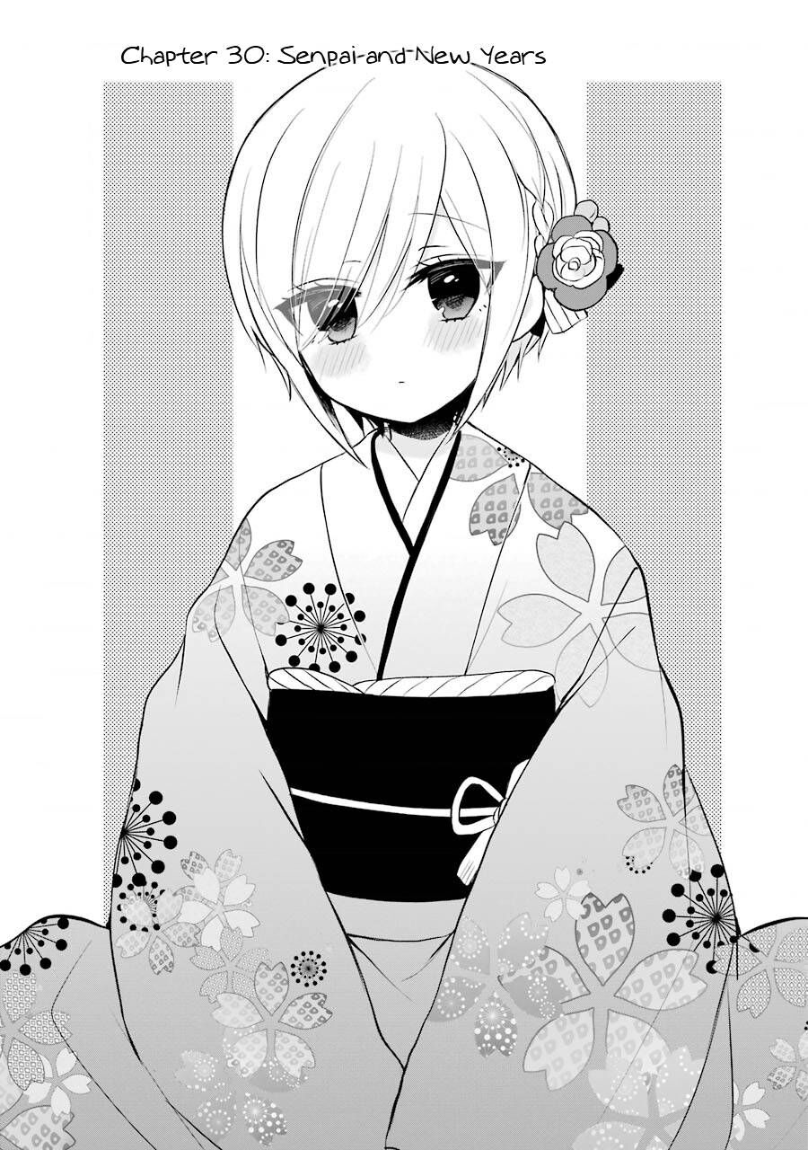 Ore Wa Inu Dewa Arimasen Chapter 32 - 1