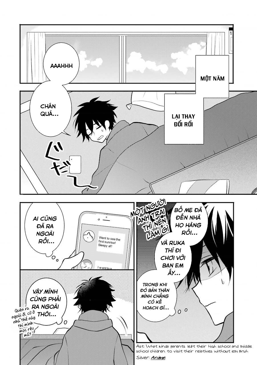 Ore Wa Inu Dewa Arimasen Chapter 32 - 2