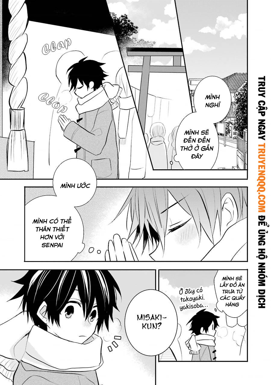 Ore Wa Inu Dewa Arimasen Chapter 32 - 3