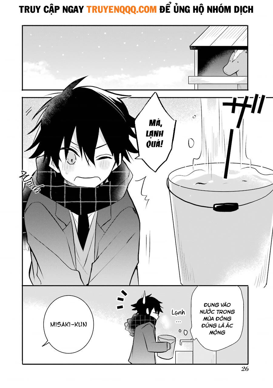 Ore Wa Inu Dewa Arimasen Chapter 33 - 2