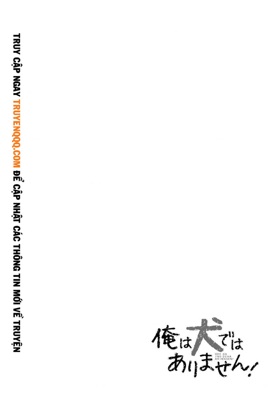 Ore Wa Inu Dewa Arimasen Chapter 33 - 10