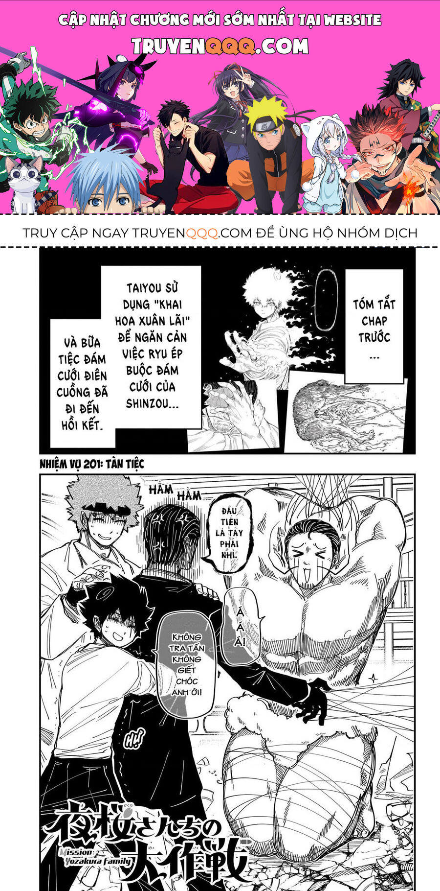 Gia Tộc Điệp Viên Yozakura Chapter 201 - 1