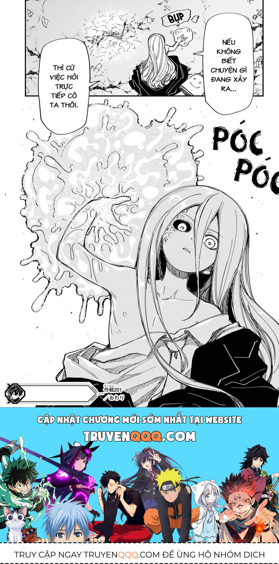 Gia Tộc Điệp Viên Yozakura Chapter 201 - 19