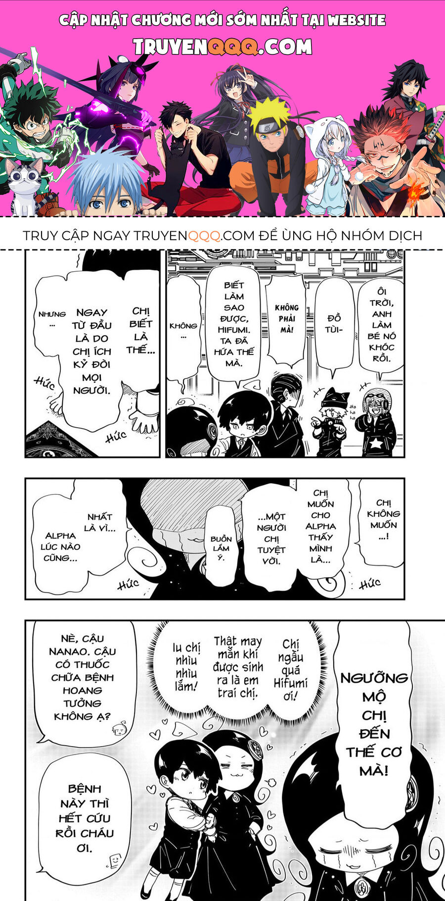 Gia Tộc Điệp Viên Yozakura Chapter 204 - 1