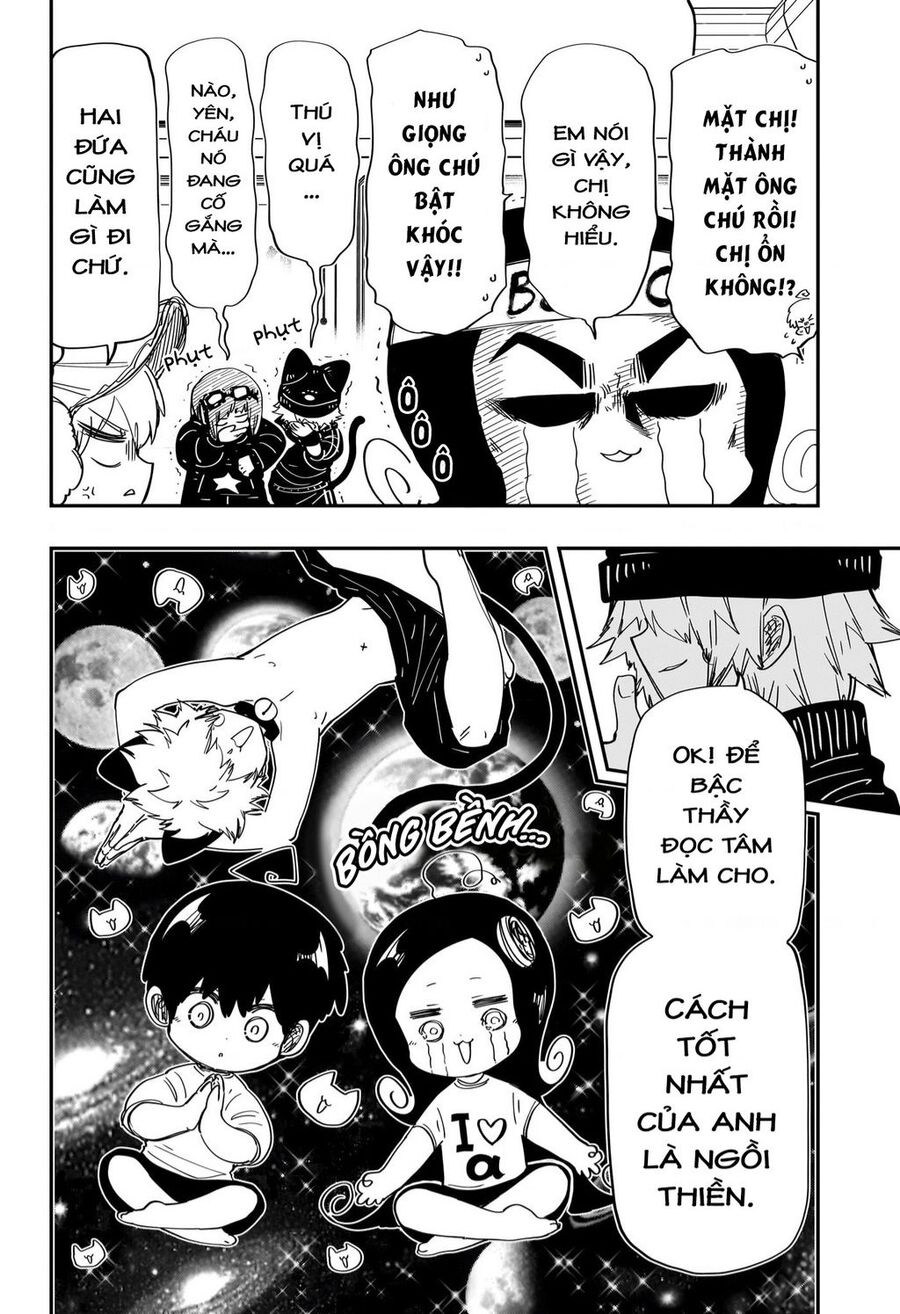 Gia Tộc Điệp Viên Yozakura Chapter 204 - 9