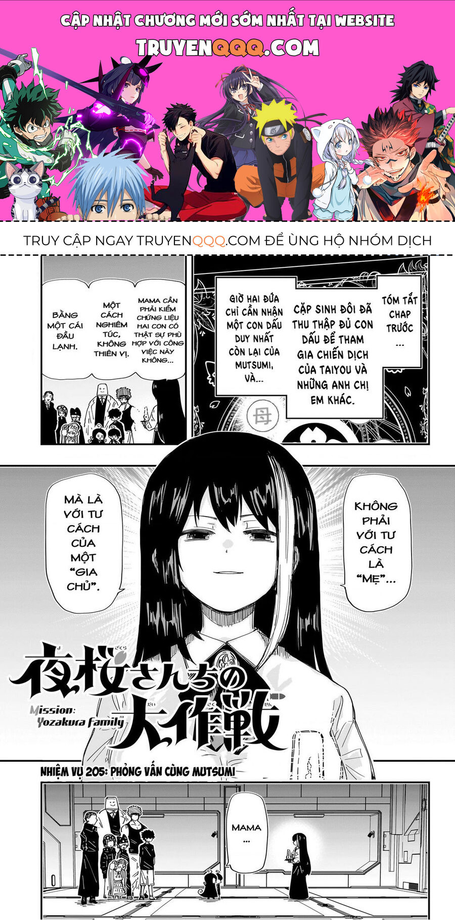 Gia Tộc Điệp Viên Yozakura Chapter 205 - 1