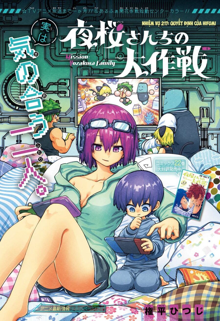 Gia Tộc Điệp Viên Yozakura Chapter 217 - 2