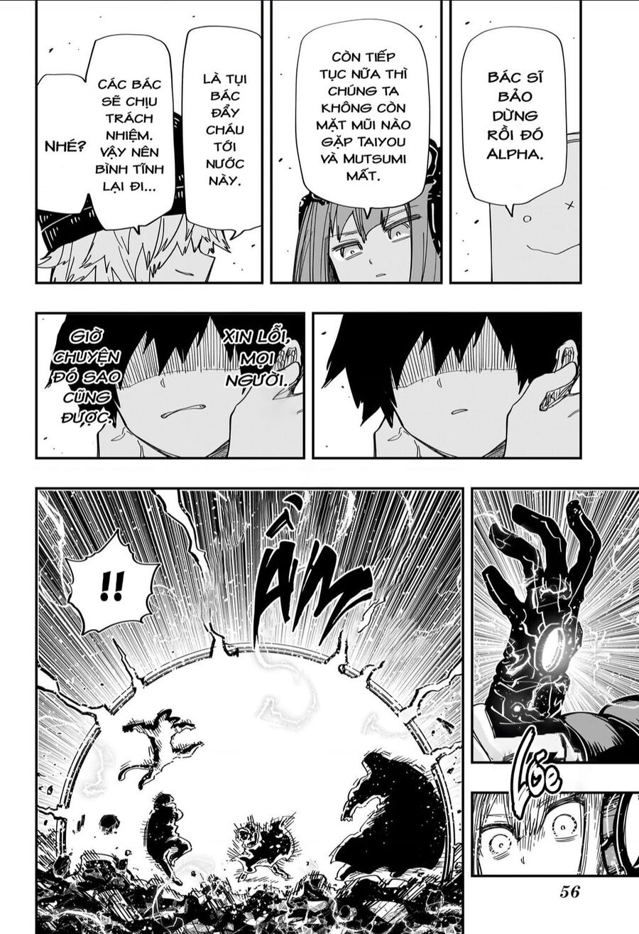 Gia Tộc Điệp Viên Yozakura Chapter 219 - 15