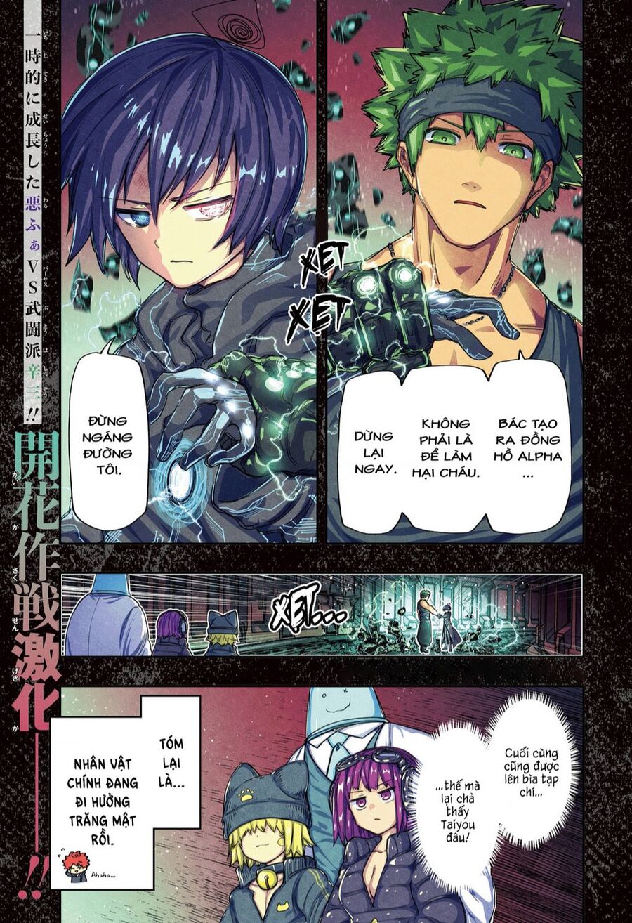 Gia Tộc Điệp Viên Yozakura Chapter 220 - 3