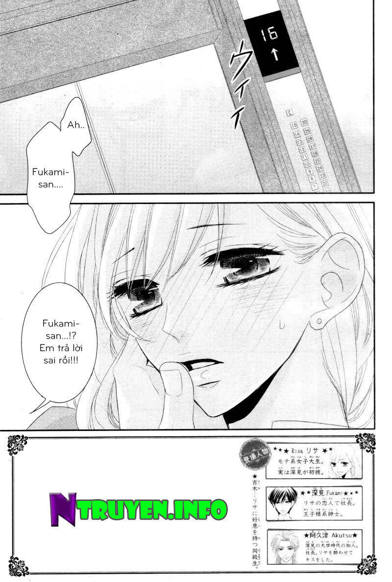 Coffee And Vanilla Black Chapter 12 - 2