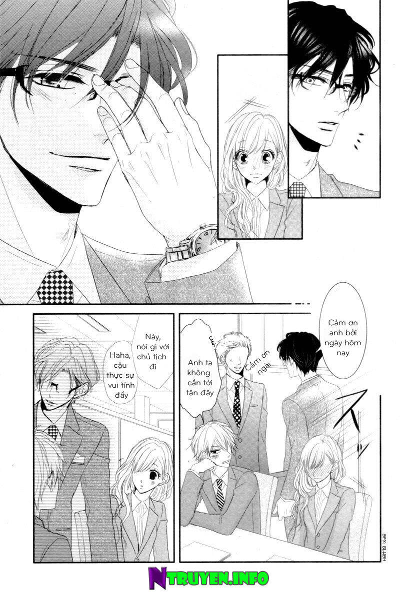 Coffee And Vanilla Black Chapter 12 - 12