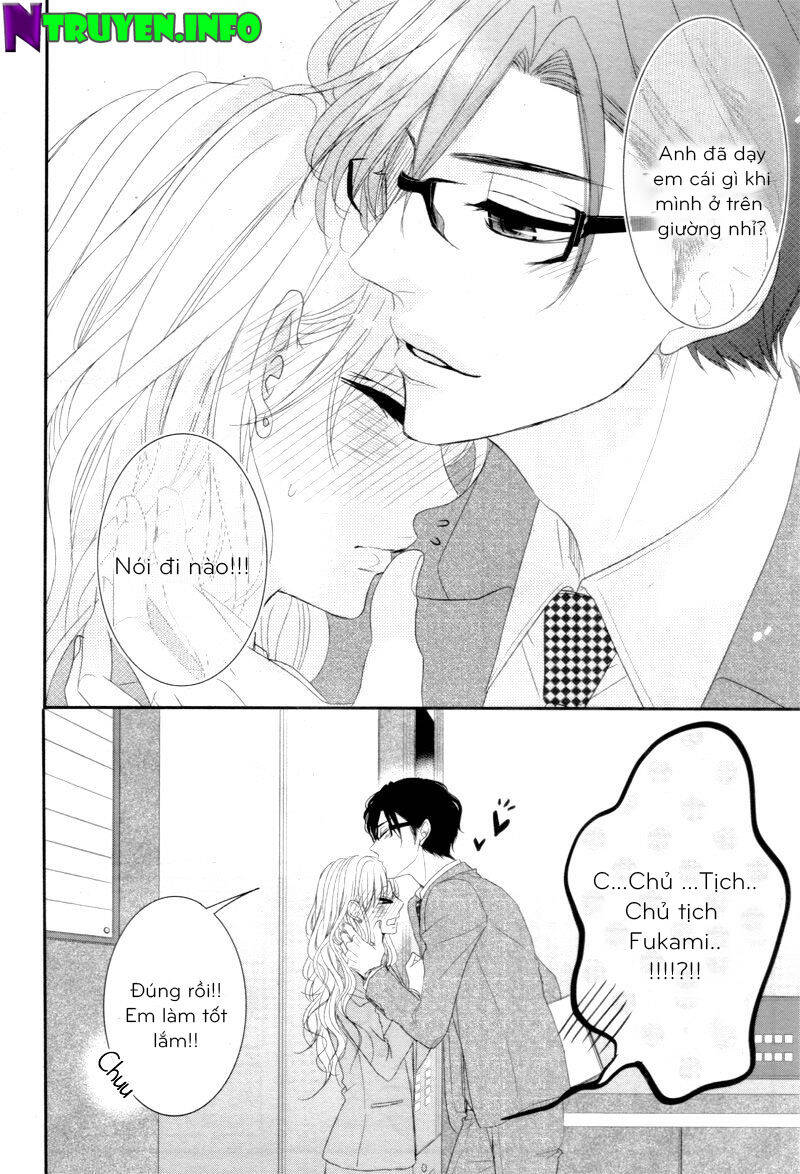 Coffee And Vanilla Black Chapter 12 - 3