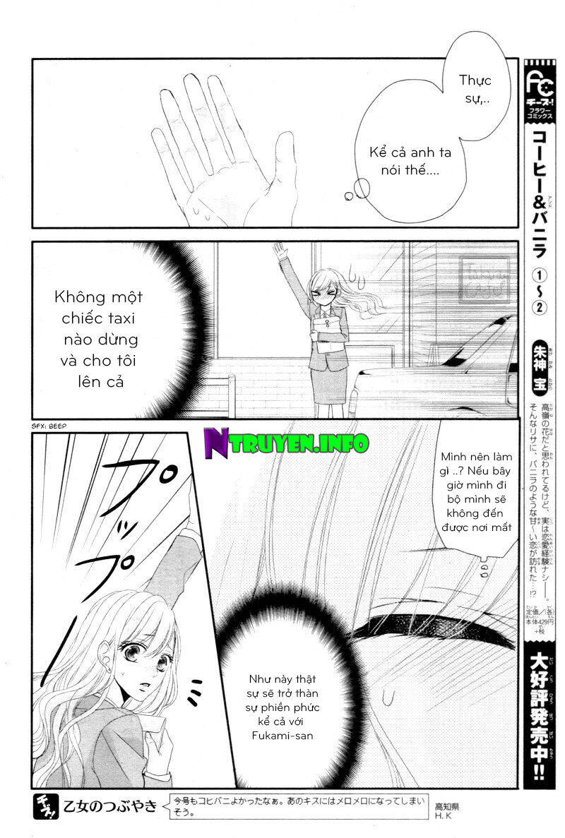 Coffee And Vanilla Black Chapter 12 - 25