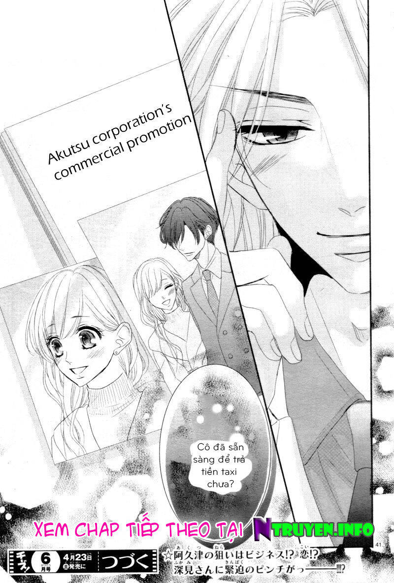 Coffee And Vanilla Black Chapter 12 - 42