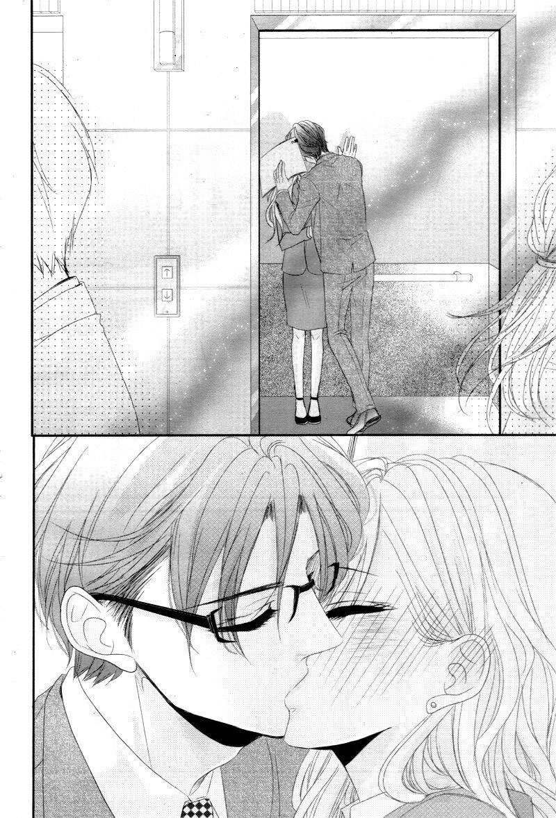 Coffee And Vanilla Black Chapter 12 - 7