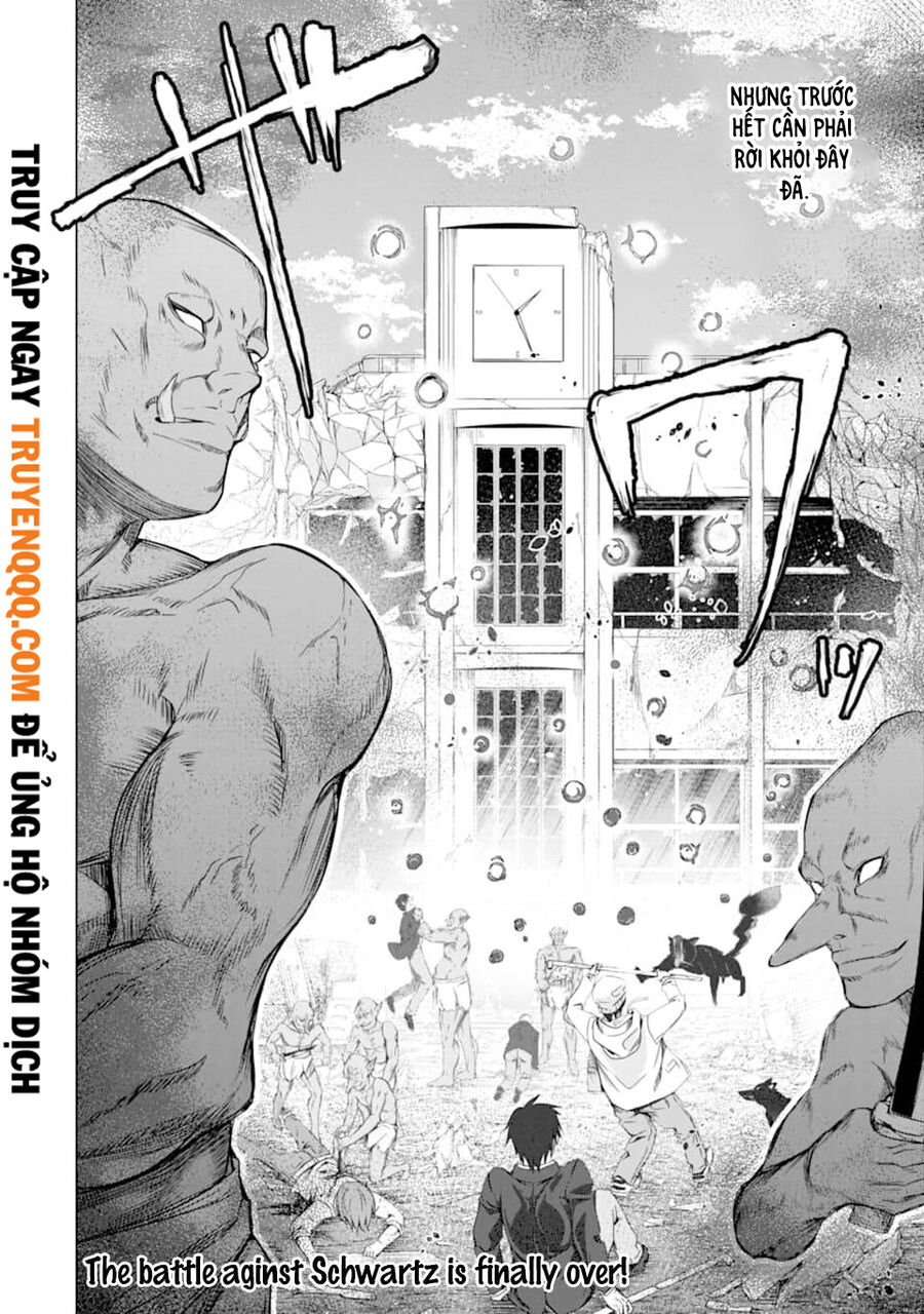 Monster Ga Afureru Sekai Ni Natta Node Suki Ni Ikitai To Omoimasu Chapter 24.5 - 11