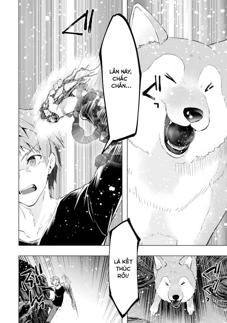 Monster Ga Afureru Sekai Ni Natta Node Suki Ni Ikitai To Omoimasu Chapter 24.5 - 5