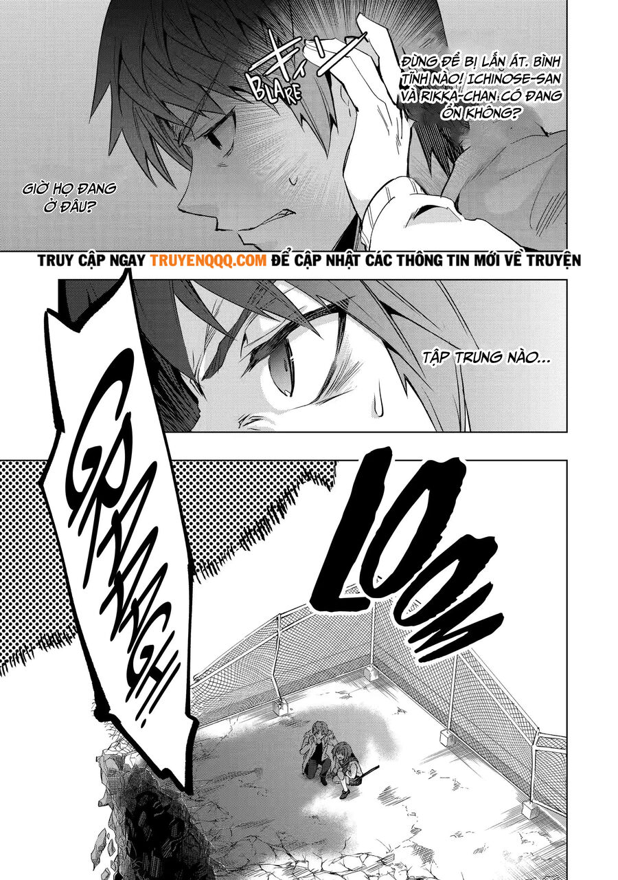 Monster Ga Afureru Sekai Ni Natta Node Suki Ni Ikitai To Omoimasu Chapter 27.3 - 14