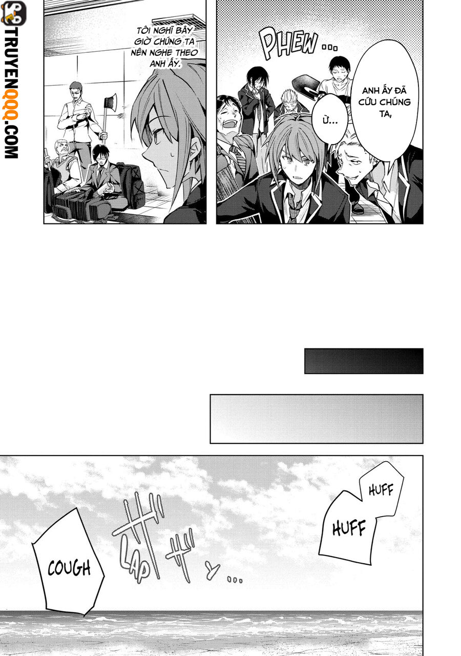 Monster Ga Afureru Sekai Ni Natta Node Suki Ni Ikitai To Omoimasu Chapter 28.1 - 10