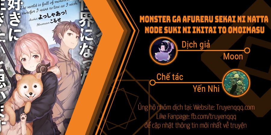 Monster Ga Afureru Sekai Ni Natta Node Suki Ni Ikitai To Omoimasu Chapter 28.2 - 1